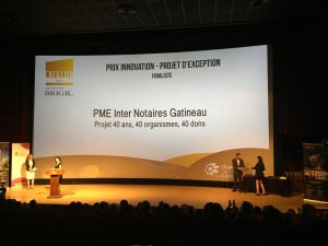 2017 : Prix Innovation – Projet d’exception « 40 ans, 40 organismes, 40 dons » (nomination)